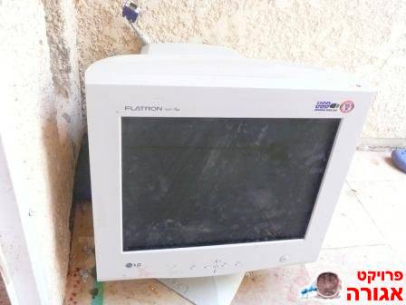 מסך מחשב