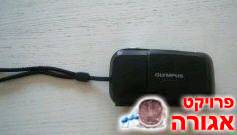 מצלמת פילם Olympus