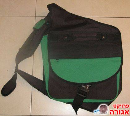 תיק סטודנטים