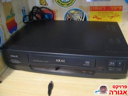 וידאו AKAI