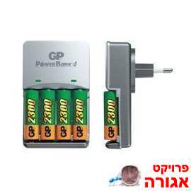 מטען לסוללות נטענות + סוללות