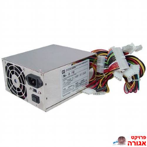 מחפש ספק כח
