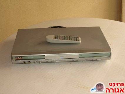 מכשיר DVD