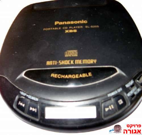 נגן דיסקים נייד