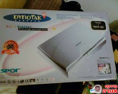 סורק dynotak