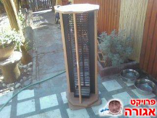 מעמד לדיסקים
