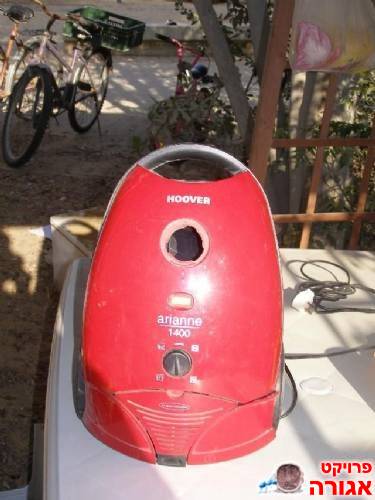 שואב אבק Hoover