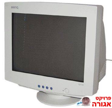 BENQ G774 מסך CRT שטוח