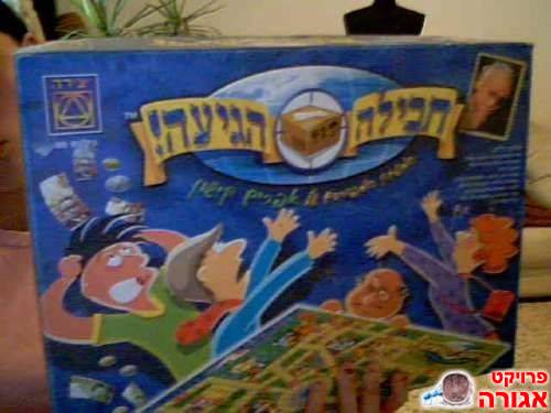 משחקים