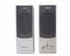 זוג רמקולים למחשב 300W