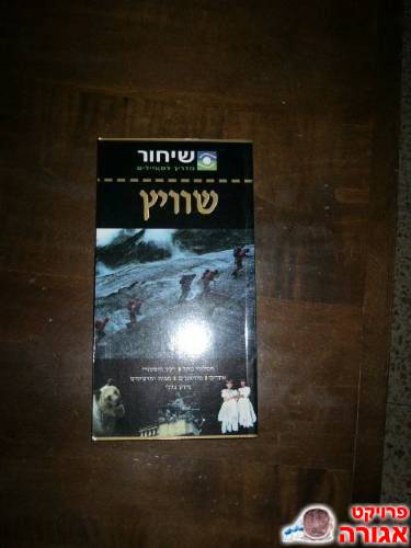 סדרת ספרים