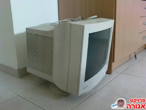 מסך מחשב ''17