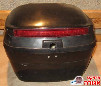 ארגז לאופנוע