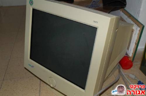 מסך מחשב