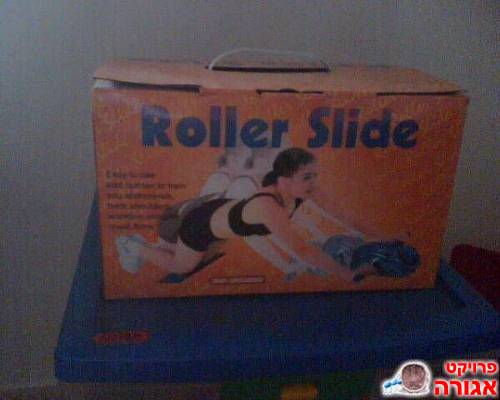 roller slide - מכשיר התעמלות לבטן