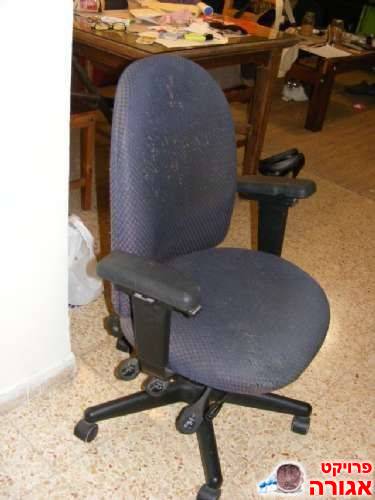 כיסא משרדי