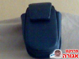 כיסוי לפלאפון
