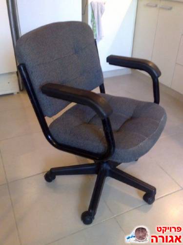 כסא משרדי