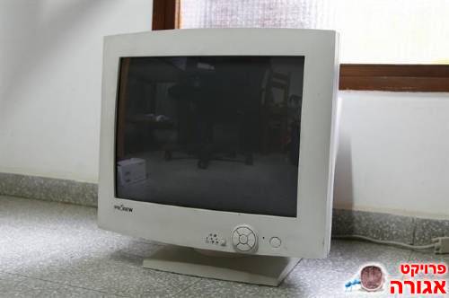 מסך מחשב proview