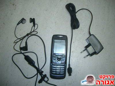 Samsung E250