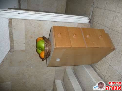 ארונית מגירות