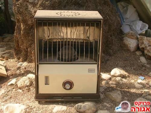 תנור נפט
