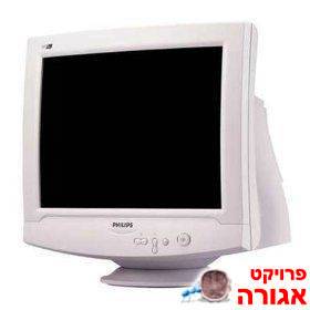 מסך 17 אינצ' דגם Philips 107E