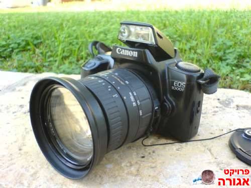 Canon EOS 1000F