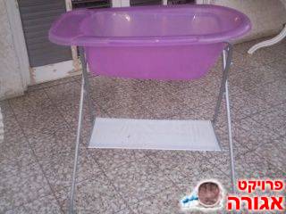 אמבט לתינוק