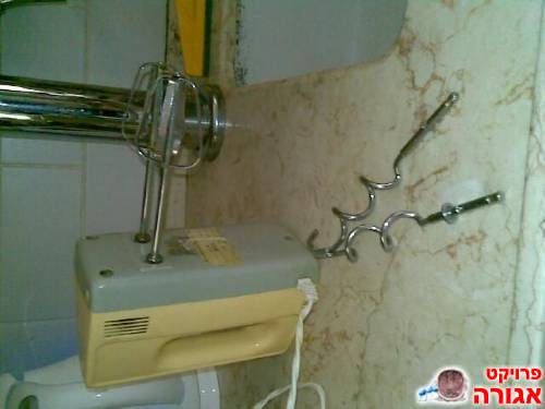 מיקסר ידני