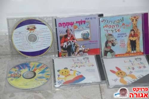 דיסקים לילדים ותינוקות