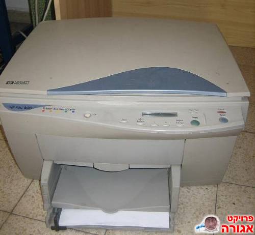 מדפסת-סורק-מכונת צילום