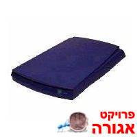 סורק