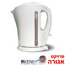 קומקום חשמלי נשלף