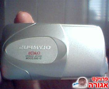 מצלמה דיגיטלית אולימפוס