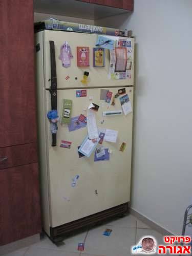 מקרר