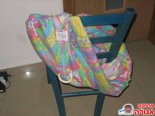 מנשא לתינוק Baby Holder