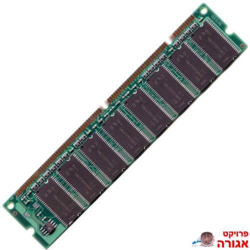 זיכרון SDRAM