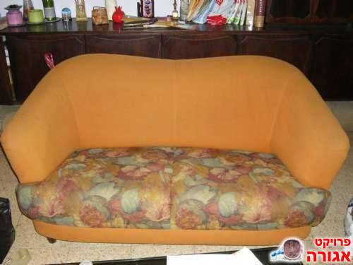 ספה: Love sofa
