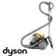 שואב אבק dyson