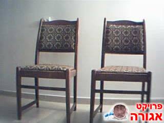 כסאות