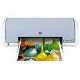 מדפסת hp deskjet 3550 חדשה