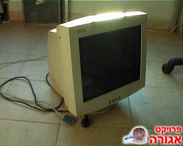 מסך מחשב 17 אינץ'