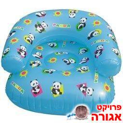 2 מחזקי פלאפון מתנפחים