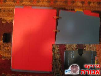 חוצצים צבעוניים