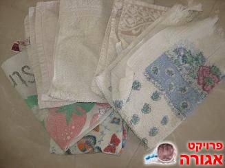 מגבות למטבח