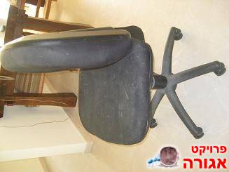 כיסא מנהלים שחור