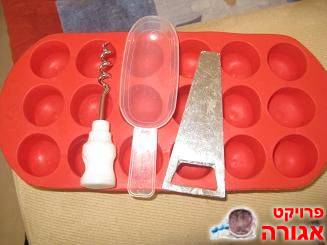 כלי לקוביות קרח