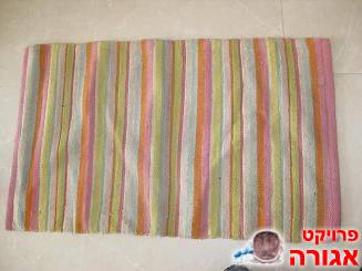 שטיח למקלחת