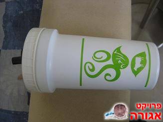2 כוסות
